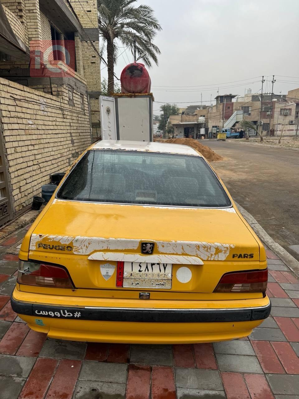 بیجۆ پارس